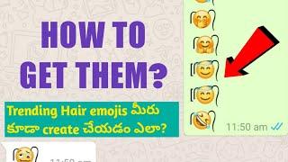 How to get Trending hair emojis | latest emojis | Techwaj Telugu