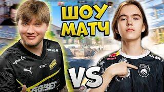 СИМПЛ ПРОТИВ ДОНКА!! ШОУ-МАТЧ!! S1MPLE, OVERDRIVE, BUSTER vs DONK, EVELON, STROGO, SHADOWKEK