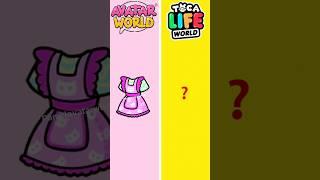 Avatar World vs Toca Boca #ahaworld  #avatarworld #tocaboca #pazu