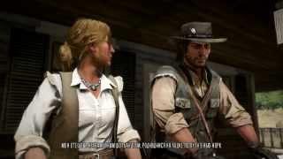 RED DEAD REDEMPTION прохождение с РУССКИМ ПЕРЕВОДОМ. Без комментариев.FULL HD. Часть 03