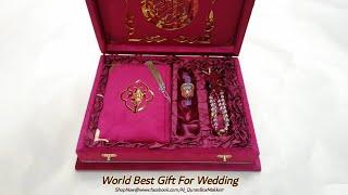 Unboxing Gift Set For Weddings |Quran Box Price in Pakistan |Quran Box Wedding Gift |#Quran box