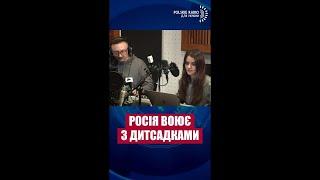 ЕКСТРЕНО! ШОКУЮЧІ наслідки УДАРУ по Києву. Балістика ВЛЕТІЛА в будинок.Десятки ЖЕРТВ. В Одесі ПЕКЛО