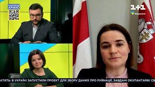 Світлана Тихановська розповіла про ситуацію в Білорусі і загрозу вторгнення в Україну