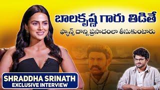 Shraddha Srinath Exclusive Interview with M9 News about Daaku Maharaj | Bala Krishna