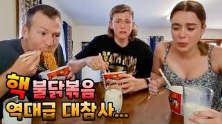 Australian Family Try The FIRE NOODLE CHALLENGE x2 SPICY LEVEL! | AMWF Couple VLOG