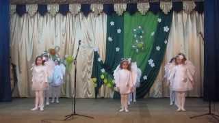 танец "Сердце в подарок"