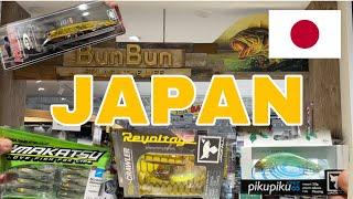 EXPLORING A HIGH END JDM FISHING SHOP