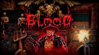 Blood - DooM мёртв, просто ещё не знает об этом