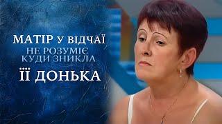 ЖЕСТОКОЕ похищение 14-летней беженки: КТО СКРЫВАЕТ ПРАВДУ! "Говорить Україна". Архів