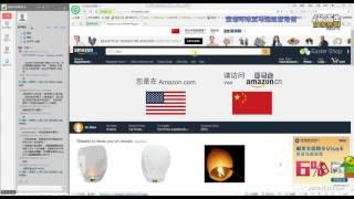亚马逊个人卖家开店培训（Amazon培训）亚马逊账号关联及防关联+多账户操作 第一课 26
