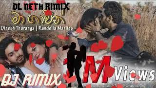 Ma Gavin (මා ගාවින්) | DJ NETH RIMIX | 80BPM Hip Hop Remix