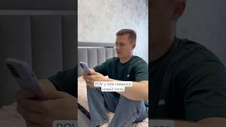 Это точно сосед юмор дом