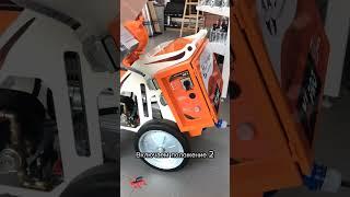 Serta Master XL PRO #ремонт #штукатурка #штукатуркамеханическая #штукатурнаястанция #москва