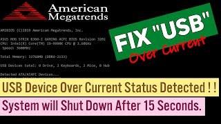 How to Fix USB Device Over Current Status Detected