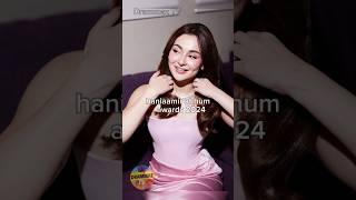 #haniaamir at hum lux awards 2024 #kashmirhumawards  #hibabukhari #humawards #shorts #viral