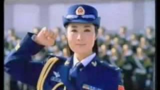 Propaganda del Partido Comunista Chino