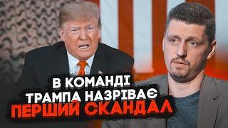 РЕЙТЕРОВИЧ: за спиной Маска пошли плохие слухи, Трамп вычеркнул Орбана из списка союзников