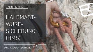 Halbmastwurfsicherung (HMS): Knotenkunde Alpinklettern - Tutorial (10/43) | LAB ROCK