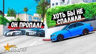 ОНИ БЫЛИ ОЧЕНЬ БЛИЗКО НО ВСЕ РАВНО МЕНЯ НЕ НАШЛИ! КОПЫ ВОРЫ В GTA 5 RP