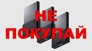 КАРТА РАСШИРЕНИЯ ПАМЯТИ SEAGATE ДЛЯ XBOX SERIES - РАЗВОДКА ДЛЯ ЛОХОВ?