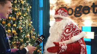 ИНТЕРВЬЮ С ДЕДОМ МОРОЗОМ