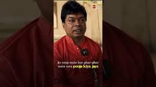 Maa kali | Ramakrishna Paramahansa | sadhana talks