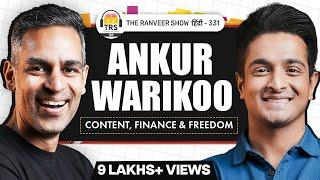 Ankur Warikoo Bhaiya & Ranveer Podcast | Heart To Heart Conversation about Life | The Ranveer Show