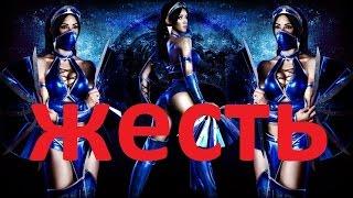 Mortal kombat x в подарок выпала Китана Классика Kitana by joker