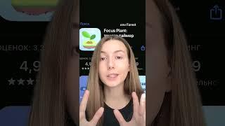 пришли другу! было полезно? тутор делаем по гдз? #учеба #школа #инвестиции #лайфхаки