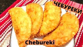 ЧЕБУРЕКИ рецепт - CHEBUREKI recipe