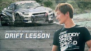 Masato Kawabata  Drift Lesson