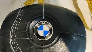 перетяжка подушки безопасности BMW