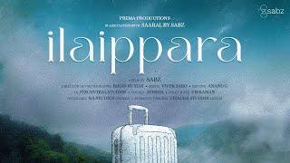 Ilaippara | Short Film | Vignesh | Haritha | English Sub