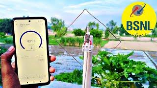 Homemade portable 5g++  Mobile Signal Booster. #4g #5g new idea bsnl/jio||Abhishekproject's