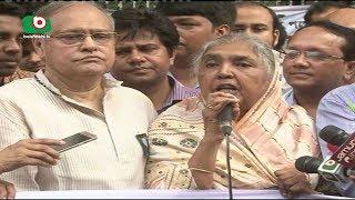 Awami League Leader |  Partho | 27Aug17