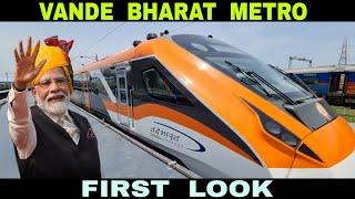 Vande Bharat Metro Train Set Rolls Out from Coach Factory || Debdut YouTube