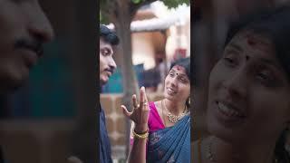 மணி ஒனக்கு இன்னைக்கு பவானிட்ட  அடி Confirm | #senthilrajalakshmi #comedy #entertainment