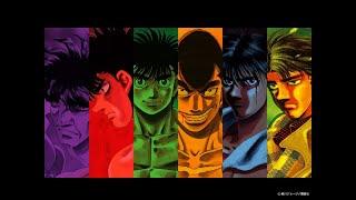 Hajime No Ippo | AMV | Can't Be Touched | Motivation for Workout & Training