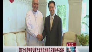Shanghai Live《直播上海》20140606