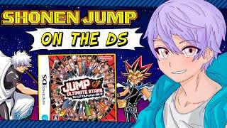 Jump Ultimate Stars: When Shonen Meets DS - EricDoesEverything