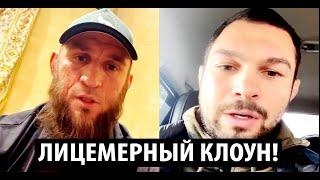 Ильяс Якубов - ВСТРЕЧА с Эдуардом Вартанянам! Вартанян ПРИЗВАЛ Якубова извиниться! Мамиева - Эдуард.