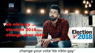 kb niklo gay ,election 2018