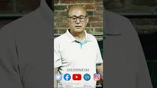 Ozone Generator Water Treatment Application: Well Water