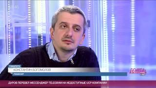 «Путин любит публичность и умело выстраивает свое поведение» - режиссер Константин Богомолов