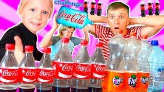  БУТЫЛКА ВОДЫ и Coca-Cola ЧЕЛЛЕНДЖ / Ботл Флип Челлендж с Водой и Кока колой / Кто выиграет?