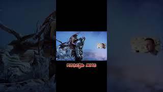 Кратос падает между мерами! Kratos falls between the measures [4к] #godofwar #mrwano #shorts #Kratos