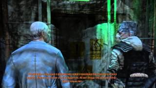 Metro  Last Light  Прохождение  Часть 24  Эпидемия  Секс с Анной