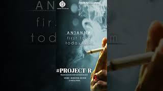 Today 5pm #first look #project -#R