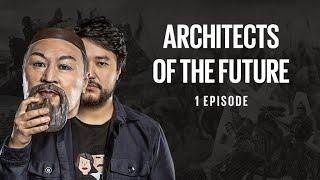 Architects of the future - 1 episode - We are building the largest agricultural company in the world