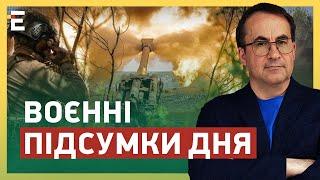 НОВА 25-ТА РОСІЙСЬКА АРМІЯ: ВІЙСЬКОВОГО ДИВА НЕ СТАЛОСЯ!?